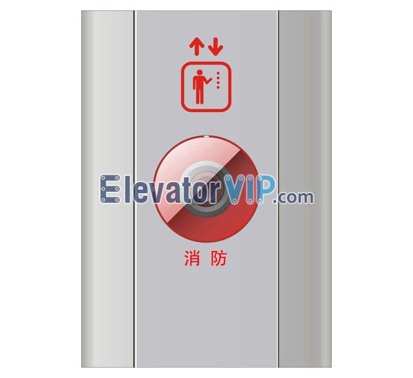 Elevator Hall Fireman’s Switch, OTIS Elevator Fireman Switch, Elevator HBP12 Fire-fighting Switch Box, Elevator Call Fire Box Base Station, Elevator Fire Resistant Switch Box, Elevator Fireman Switch Supplier, Elevator Fireman Switch Manufacturer, Elevator Fireman Switch Exporter, Elevator Fireman Switch Factory, Wholesale Elevator Fireman Switch, Buy Quality Elevator Fireman Switch from China, Cheap Elevator Fireman Switch for Sale, XAA23503AN1