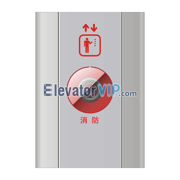 Elevator Hall Fireman’s Switch, OTIS Elevator Fireman Switch, Elevator HBP12 Fire-fighting Switch Box, Elevator Call Fire Box Base Station, Elevator Fire Resistant Switch Box, Elevator Fireman Switch Supplier, Elevator Fireman Switch Manufacturer, Elevator Fireman Switch Exporter, Elevator Fireman Switch Factory, Wholesale Elevator Fireman Switch, Buy Quality Elevator Fireman Switch from China, Cheap Elevator Fireman Switch for Sale, XAA23503AN1