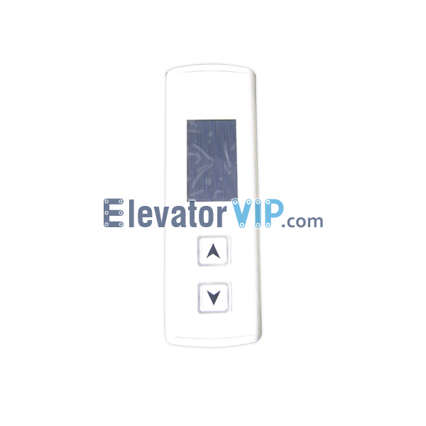 Elevator Integrated 4.3