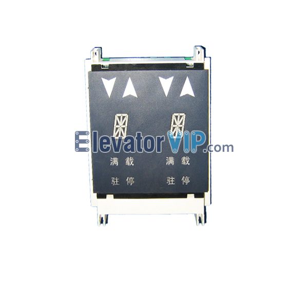 Otis Elevator Spare Parts Car Position Indicator (Single 8) XAA23550B2, Elevator Single Digits LED 7 Segment Display, Elevator COP Digits LED 7 Segment Display, OTIS Elevator Car Position Indicator, Elevator 7 Segment Display Supplier, Elevator Car Position Indicator Manufacturer, Elevator 7 Segment Display Factory, Elevator Car Position Indicator Wholesaler, Cheap Elevator 7 Segment Display for Sale, Buy High Quality Elevator 7 Segment Display from China, Single Digits LED 7 Segment Display for Duplex Lift