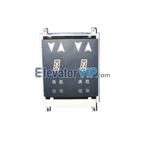 Otis Elevator Spare Parts Car Position Indicator (Single 8) XAA23550B2, Elevator Single Digits LED 7 Segment Display, Elevator COP Digits LED 7 Segment Display, OTIS Elevator Car Position Indicator, Elevator 7 Segment Display Supplier, Elevator Car Position Indicator Manufacturer, Elevator 7 Segment Display Factory, Elevator Car Position Indicator Wholesaler, Cheap Elevator 7 Segment Display for Sale, Buy High Quality Elevator 7 Segment Display from China, Single Digits LED 7 Segment Display for Duplex Lift