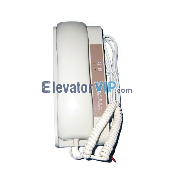 Otis Elevator Spare Parts 601W-HZ One-to-One Duty Room Intercom XAA25302A9, Elevator 601W-HZ One-to-One Intercom, Elevator Duty Room Intercom, OTIS Elevator Call Room Intercom, Elevator One-to-One Intercom Supplier, Elevator Intercom Factory, Elevator Intercom Manufacturer, Elevator Intercom Exporter, Wholesale Elevator Intercom, Cheap Elevator Intercom for Sale, Buy High Performance Elevator Intercom from China
