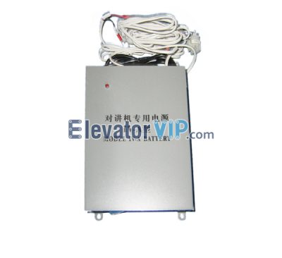 Otis Elevator Spare Parts Interphone Power Supply XAA25302C11, Elevator Model IV-A Battery for Interphone, Elevator Interphone Battery in Control Cabinet, OTIS Lift Interphone Power Supply, Elevator Interphone Power Supply, Elevator Interphone Power Supply Supplier, Elevator Interphone Power Supply Manufacturer, Elevator Interphone Power Supply Exporter, Elevator Interphone Power Supply Factory, Elevator Interphone Power Supply Wholesaler, Cheap Elevator Interphone Power Supply for Sale