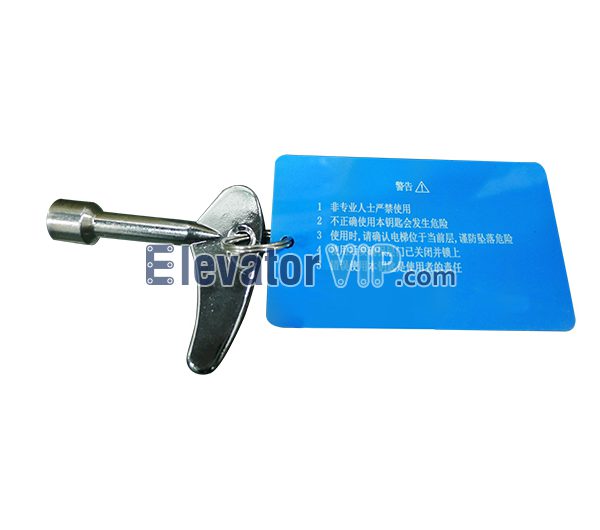 Otis Elevator Spare Parts Triangle Release Key Set XAA431CG1, Elevator Triangular Door Key, OTIS Elevator Door Release Key, Elevator Triangular Door Key Sets, Elevator Triangular Door Key Supplier, Elevator Triangular Door Key Manufacturer, Elevator Triangular Door Key Exporter, Elevator Triangular Door Key Wholesaler, Cheap Elevator Triangular Door Key for Sale, Elevator Triangular Door Key Factory