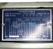 Elevator Transformer 1453VA 50/60Hz, Lift Transformer, KCA225AAL4