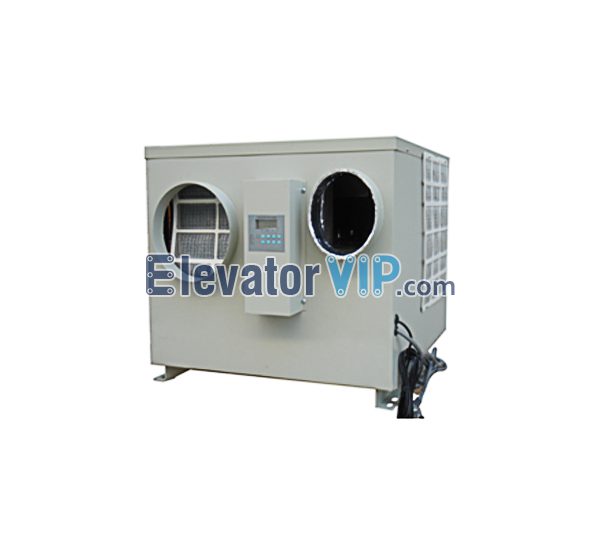 Otis elevator air conditioner supplier, manufacturer & factory