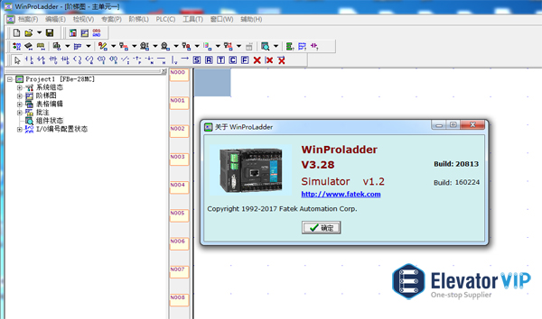 WinProLadder for FATEK PLC, FATEK PLC Programming Soft, FATEK PLC Communication Soft