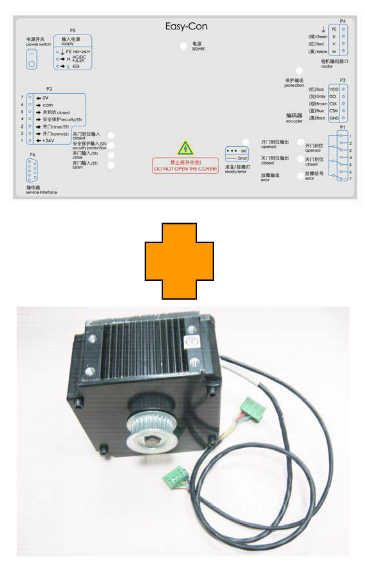 The classification of elevator door operator DO3000 door operator system