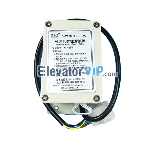 OTIS Elevator Smart Filter for Interphone, Elevator Smart Filter for Interphone, Elevator Smart Filter for Interphone Supplier, Elevator Smart Filter for Interphone Manufacturer, Wholesale Elevator Smart Filter for Interphone, Elevator Smart Filter for Interphone Factory Price, Elevator Smart Filter for Interphone Exporter, Cheap Elevator Smart Filter for Interphone Online, Buy Quality Elevator Smart Filter for Interphone, Elevator Smart Filter for Interphone 100% Original New, OTIS Elevator Smart Filter of Interphone in Car, DAA25301V6-C1-02