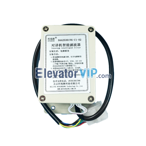 OTIS Elevator Smart Filter for Interphone, Elevator Smart Filter for Interphone, Elevator Smart Filter for Interphone Supplier, Elevator Smart Filter for Interphone Manufacturer, Wholesale Elevator Smart Filter for Interphone, Elevator Smart Filter for Interphone Factory Price, Elevator Smart Filter for Interphone Exporter, Cheap Elevator Smart Filter for Interphone Online, Buy Quality Elevator Smart Filter for Interphone, Elevator Smart Filter for Interphone 100% Original New, OTIS Elevator Smart Filter of Interphone in Car, DAA25301V6-C1-02