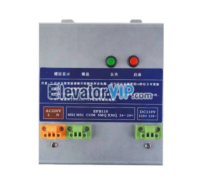 Elevator Brake Release Device, EPB110 Brake Release Box, EMK-EPB110 Mechanical Brake Kit, EMK-EPB110, EPB110, Electric Brake Release Device, Elevator Brake Release Device Manufacturer, Elevator Brake Release Device Factory Price, Cheap Brake Release Device for Lift, Elevator Brake Release Device Operating Manual, Electric Park Brake for Elevator, Elevator EPB, EPB-1200, Brake Release Device Model