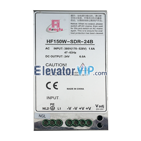 Elevator Switching Power Supply, HF150W-SDR-24B, Switching Power Supply for SCH Elevator, SCH Spare Parts Power Supply, Emergency Power Backup for Elevator, SCH Elevator UPS, Switching Power Supply Manufacturer, Cheap Elevator Switching Power Supply, Hengfu Power Supply, Single Output Din Rail Power Supply