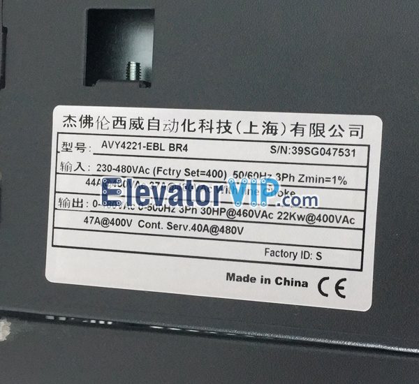 SIEI Inverter, GEFRAN Frequency Converter, Italy GEFRAN SIEI Inverter, AVY4221-EBL-BR4, SIEI Inverter 22KW, OTIS Elevator Inverter, SIEI Inverter Manufacturer, Wholesale SIEI Inverter, Cheap SIEI Inverter for Sale, SIEI Inverter Factory Price, SIEI Driver for Elevator