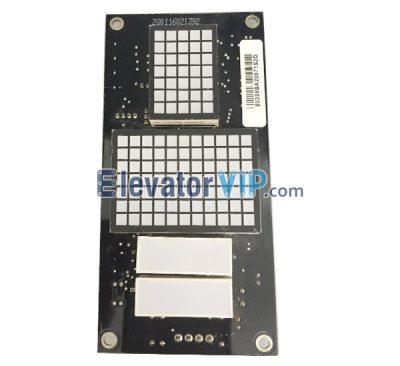 Canny Elevator HOP Board, KLS-DCU-A1, KLB-DCU-A1, SM-04-VSD, Canny Lift HOP Display Board, Canny Step LOP Display Board, Canny KLS-DCU-A1 Board, Canny LOP Display Board Factory Price, Canny Elevator Display Board Manufacturer, Canny Special Protocol PCB Board