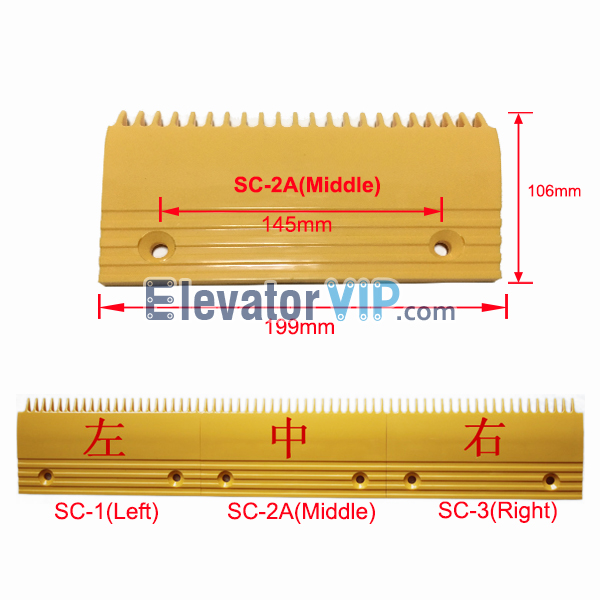 Fushili Escalator Comb Plate, Meilun Escalator Comb Plate, Escalator Plastic Comb Plate, Meilun Autowalk Comb Plate for Sale, Escalator Comb Plate SC-1 SC-2A SC-3, Escalator Comb Plate 22 Teeth, L47312023A, L47312022A, L47312024A, Escalator Left Comb Plate, Escalator Middle Comb Plate, Escalator Right Comb Plate, XIZI Otis Escalator Comb Plate, CANNY Escalator Comb Plate, LILONG Escalator Comb Plate, Sydney Escalator Comb Plate