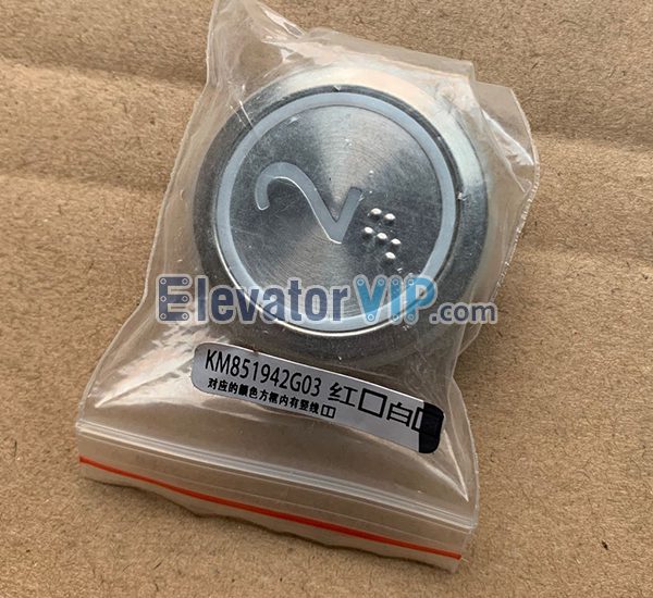 Elevator Button - Elevator Push Button Prices, Manufacturers & Suppliers