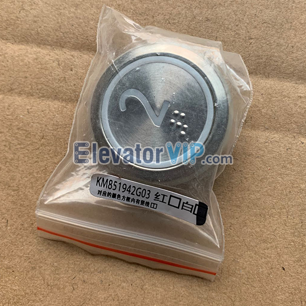 KONE Elevator Button, KONE Elevator Push Button Manufacturer, Braille KONE Elevator Push Button, KONE Stainless Steel Lift Push Button, KONE Mirror Surface Push Button, 863233H03, 863223H03, 853343H02, 853343H04, KM851942G03, KONE KDS50, KONE KDS300, KONE Elevator Push Button with Factory Price, KONE Elevator Push Button in Turkey