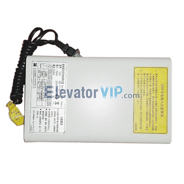 Elevator Emergency System Power Supply, KONE Emergency Power Supply, Emergency Communicating Alarm Power Supply, Elevator Emergency Power Supply, KEP-111-03, Keyuanlong Emergency System Power Unit, Elevator Intercom System Power Supply, Lift Emergency Power Supply with Factory Price, Elevator Power Supply Supplier