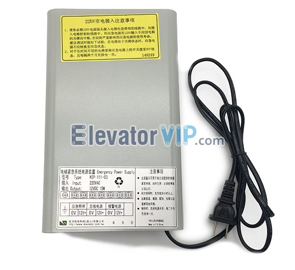 KONE Elevator Emergency Power Supply, Elevator Emergency Power Supply, VOLBIN Power Supply, KEYUANLONG Emergency System Power Unit, Lift Emergency System Power Unit, Elevator Intercom System Power Supply, Elevator Intercom Emergency Power, Elevator Emergency Lighting Power Supply, KEP-111-03, KEP-111-03L, Elevator Power Bus, Elevator Alarm Power Source, HONG-WEI Emergency Power Supply, KONE Emergency Power Supply Supplier, Cheap Elevator Power Supply with Factory Price