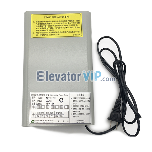 KONE Elevator Emergency Power Supply, Elevator Emergency Power Supply, VOLBIN Power Supply, KEYUANLONG Emergency System Power Unit, Lift Emergency System Power Unit, Elevator Intercom System Power Supply, Elevator Intercom Emergency Power, Elevator Emergency Lighting Power Supply, KEP-111-03, KEP-111-03L, Elevator Power Bus, Elevator Alarm Power Source, HONG-WEI Emergency Power Supply, KONE Emergency Power Supply Supplier, Cheap Elevator Power Supply with Factory Price