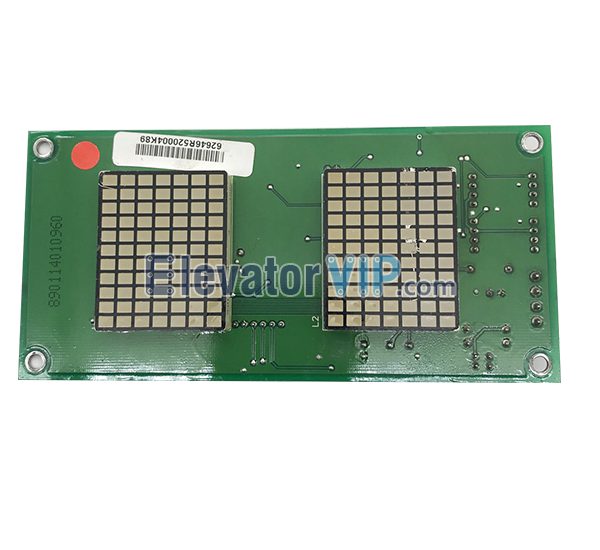 STEP Elevator Display Board, STEP Display PCB Motherboard, SM-04-VSB, SM-04-VSC, SM-04-VSD, Lift Display Panel, STEP Display Mainboard, STEP Display Board Universal Protocol, STEP Display Board Supplier