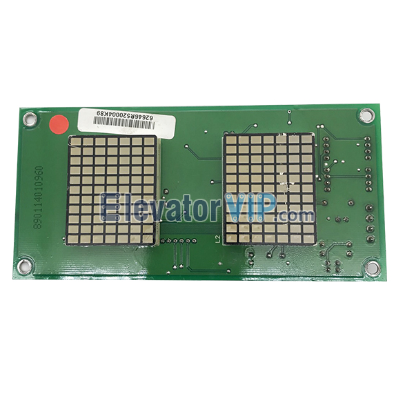 STEP Elevator Display Board, STEP Display PCB Motherboard, SM-04-VSB, SM-04-VSC, SM-04-VSD, Lift Display Panel, STEP Display Mainboard, STEP Display Board Universal Protocol, STEP Display Board Supplier