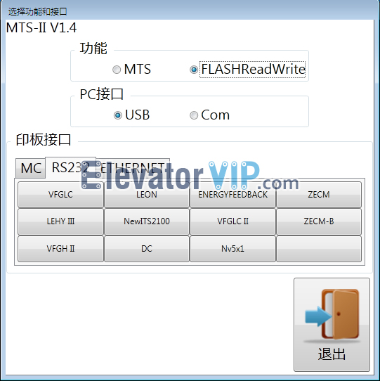 Mitsubishi Motherboard Program Restore Tutorial, Mitsubishi Board Program Backup, KCD-1162B Board Program Restore, Mitsubishi Service Tool, Mitsubishi MC Card, Mitsubishi PCB Board Program Read and Write, Mitsubishi Motherboard Testing Tool, Mitsubishi MTS-II Software, KCD-1162B Board Repair