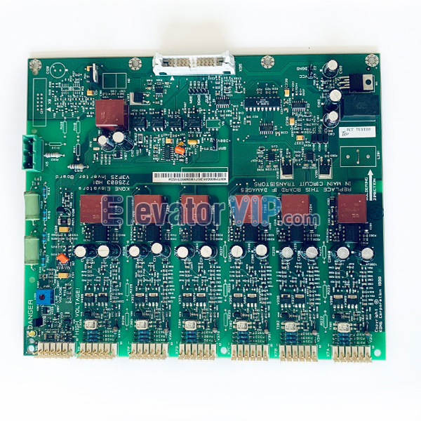 KONE Elevator Inverter Board, KONE Elevator Inverter Drive Board, Elevator Inverter Drive Board, V3F25 Inverter Board, V3F25 Inverter KONE, KONE V3F18 Inverter, KONE Elevator Inverter A2 PCB Board, KONE Elevator Inverter Motherboard Supplier, KM725800G01, 725803H01