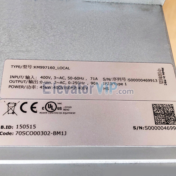 KONE Elevator Inverter, KONE Elevator KDM Frequency Inverter, KONE Elevator Inverter Drive for Sale, Elevator Inverter, KONE Elevator Inverter 90A, 40A KONE Inverter Drive, KONE Elevator Inverter Supplier, Cheap KONE Elevator KDM Inverter with Factory Price, KM997160_LOCAL, KM997159_LOCAL, KM997160, KM997159