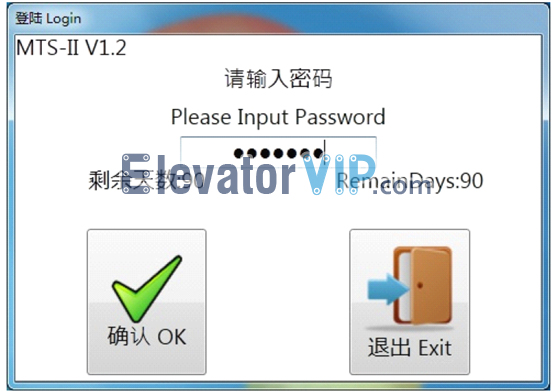 Mitsubishi Elevator MTS-II Software Login, Mitsubishi Elevator MTS Tool Passowrd