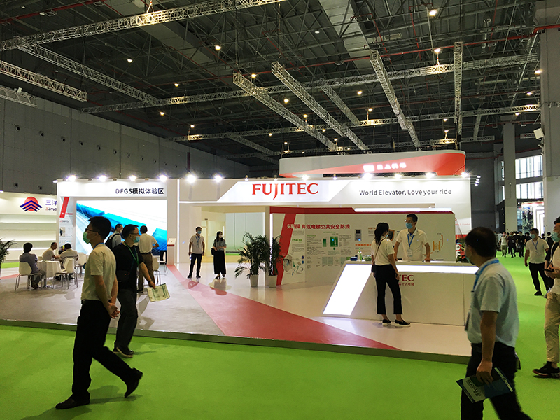The 14th World Elevator & Escalator EXPO 2020 in Shanghai China