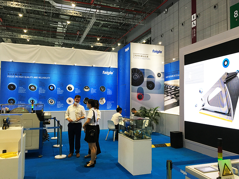 Shanghai Elevator and Escalator Exhibition - elevatorvip.com