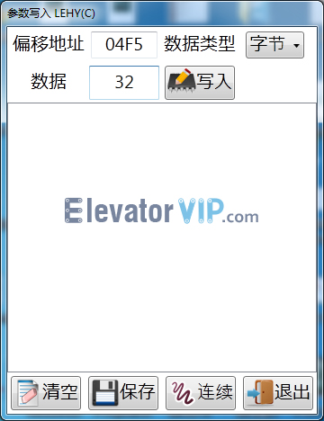 Mitsubishi MTS-II Software V14 Write Parameters_02