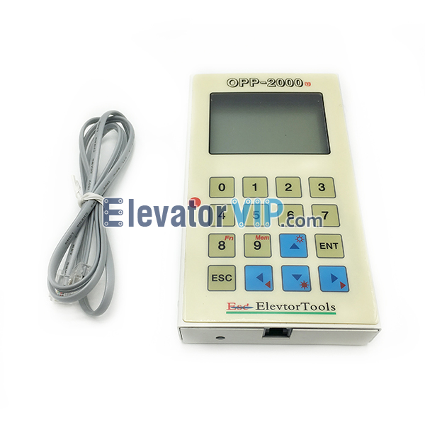 LG SIGMA Elevator Test Tool, LG SIGMA Lift Service Tool, OPP-2000, LG-Sigma Elevator Console Programmer, LG-Sigma Lift Decoder Tool, How to Decode Password for LG SIGMA Elevator, SIGMA Elevator Diagnotor Supplier