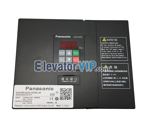 Panasonic Elevator Controller, Elevator Door Controller, Elevator Door Machine Controller, Lift Door Operator Inverter, 0.4KW Elevator Door Controller, Panasonic Elevator Door Driver, Elevator Door Controller Supplier in Kitwe of Zambia, AAD03020DKT01, AAD0302