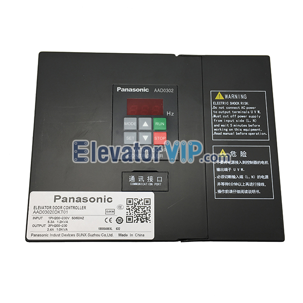 Panasonic Elevator Controller, Elevator Door Controller, Elevator Door Machine Controller, Lift Door Operator Inverter, 0.4KW Elevator Door Controller, Panasonic Elevator Door Driver, Elevator Door Controller Supplier in Kitwe of Zambia, AAD03020DKT01, AAD0302