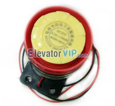 Elevator Alarm Buzzer, Lift Electronic Bell, DELING Buzzer Supplier, RKE12, RKE06, RKE24, DC12V Alarm Buzzer, Lift High Decibel Bell DC06V, Decibel Alarm Buzzer DC24V