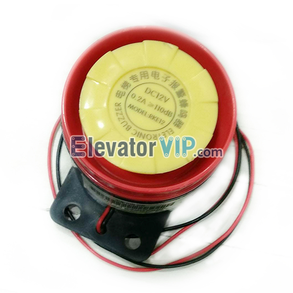 Elevator Alarm Buzzer, Lift Electronic Bell, DELING Buzzer Supplier, RKE12, RKE06, RKE24, DC12V Alarm Buzzer, Lift High Decibel Bell DC06V, Decibel Alarm Buzzer DC24V