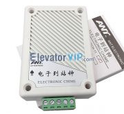 Elevator Arriving Gong, Elevator Arrival Gong Chimes, Lift Electronic Alarm Bells, Elevator Gongs Supplier, High Precision Lift Arrival Gong Chime, ECH-11, ECH-12, ECH-15, ECH-16, ECH-17