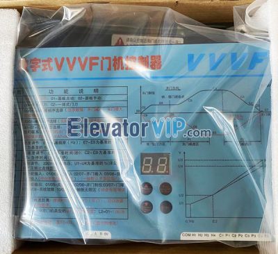 Elevator Door Drive Inverter, VVVF Lift Door Motor Controller, FE-D3000-A-G1, VVVF-02