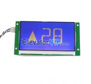 Elevator Hall Indicator, Elevator Hall Display Board, LMBS700, LMBS750, LMBS700-V1.0.1, 7 Inch Colorful Screen, LM2GD004, OME4351BHW