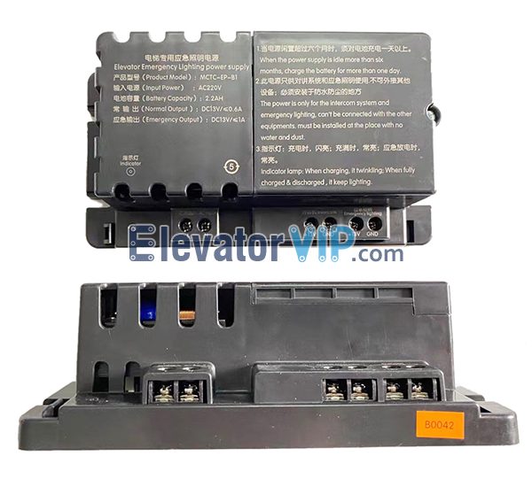 Elevator Emergency Lighting Power Supply, MCTC-EP-B1, RKP220/12PE-05