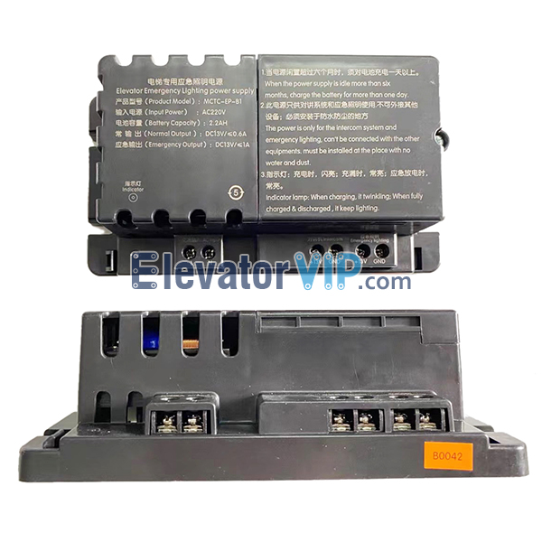 Elevator Emergency Lighting Power Supply, MCTC-EP-B1, RKP220/12PE-05