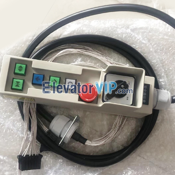 Mitsubishi Elevator Inspection Box, NX201B497-04, YX201B497-02, YX201B497-04, YX201B497-06, YX201B497-08