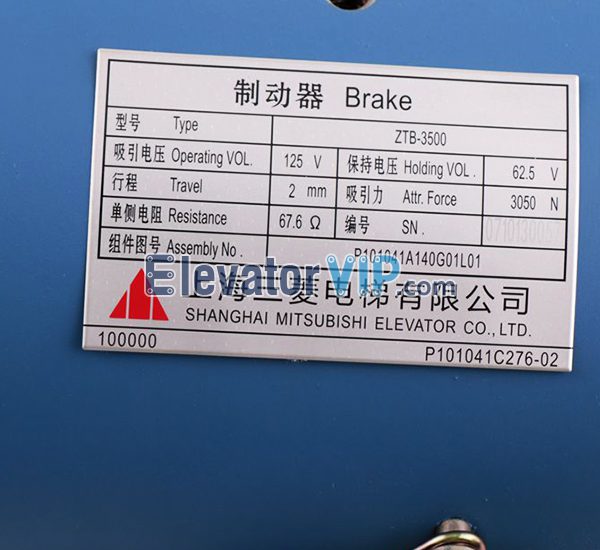 Mitsubishi Escalator Brake, ZTB-3500, P101041A140G01L01