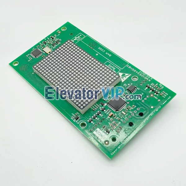 KONE Elevator KDS330 Display Board, KONE Lift Display PCB, KONE Elevator HOP Display, KONE Elevator LOP Display Board, KM51353495H03, KM51353494G11, KM51353494G12, KM51353494G13, KM51353494G21