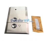 Elevator HOP, Elevator LOP Box, ABC23500AAE