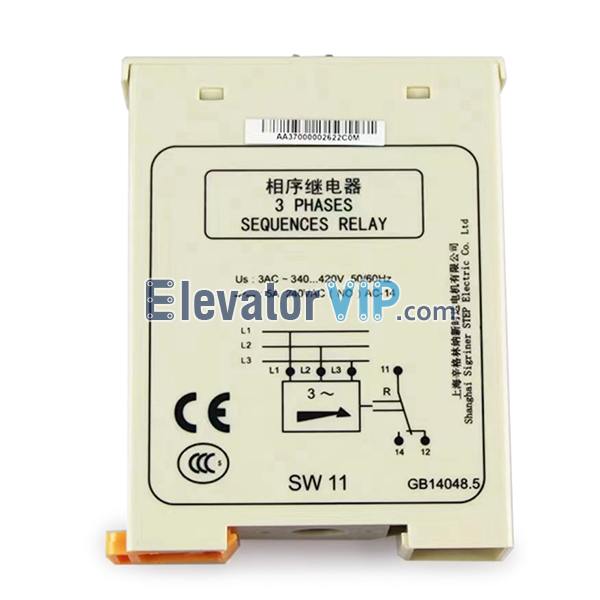 STEP Elevator SW11 Relay, STEP Lift 3 Phases Sequences Relay, SW11 Relay Supplier