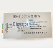 KONE Elevator Interphone Emergency Power Supply, Lift Interphone Emergency Power Supply Supplier, HD-212GK, HD-412GK, HD212GK, HD412GK