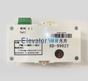 KONE Elevator Intercom, Elevator Cabin Phone, HD-9902Y